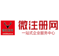 成县贵州注册公司没有地址怎么办